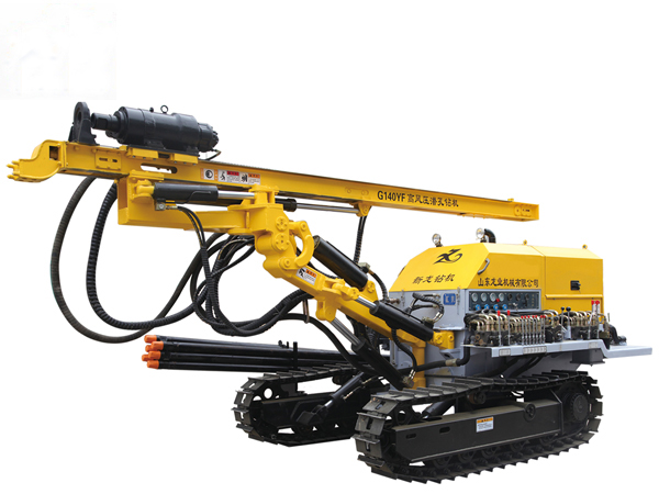 高风压履带式潜孔钻机（CTQ-G140YF）